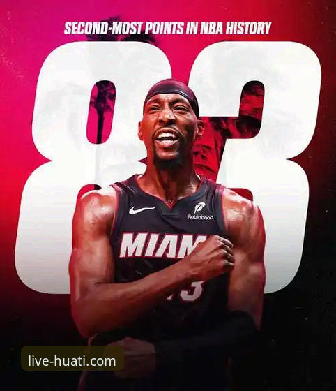 从阿德巴约83分神迹，看华体会体育平台如何深度解析比赛数据