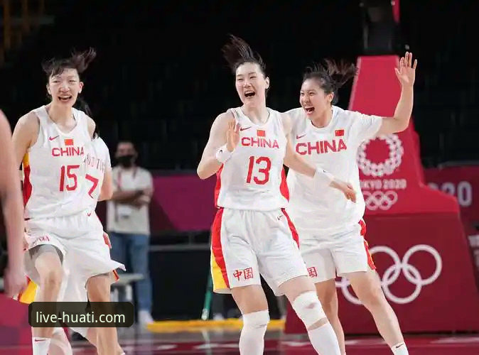 中国女篮资格赛关键一胜：战术调整与后场复苏成转折点