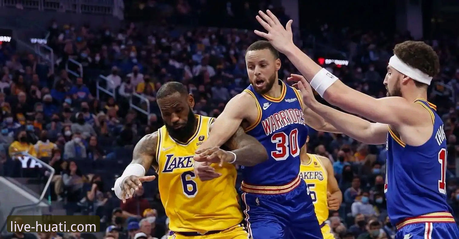 加时鏖战与流畅体验：一场NBA焦点战的平台视角对比