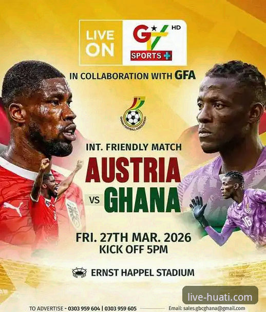 奥地利5-1大胜加纳友谊赛详解